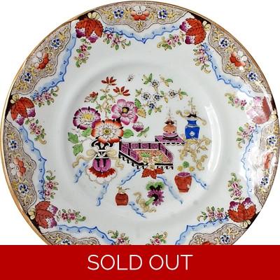 Antique Small British Pottery Plate, Chinese Design Porcelain.